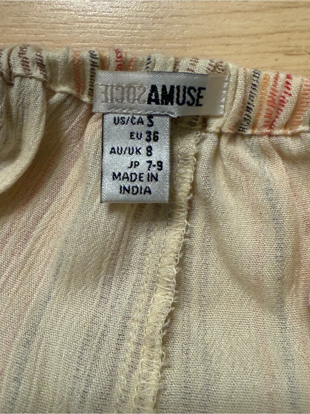 Muse Cream Striped Romper with multicolored stripes Size Small - Picture 3 of 4